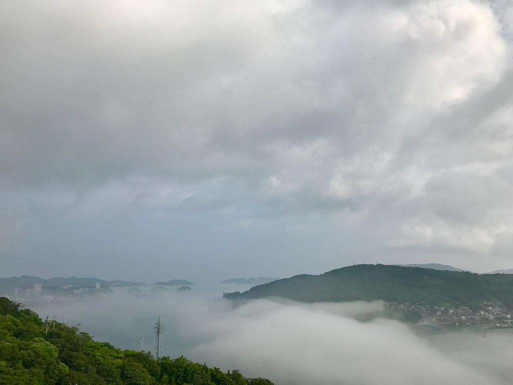 Ama No Shima Hotel Toba Luaran gambar