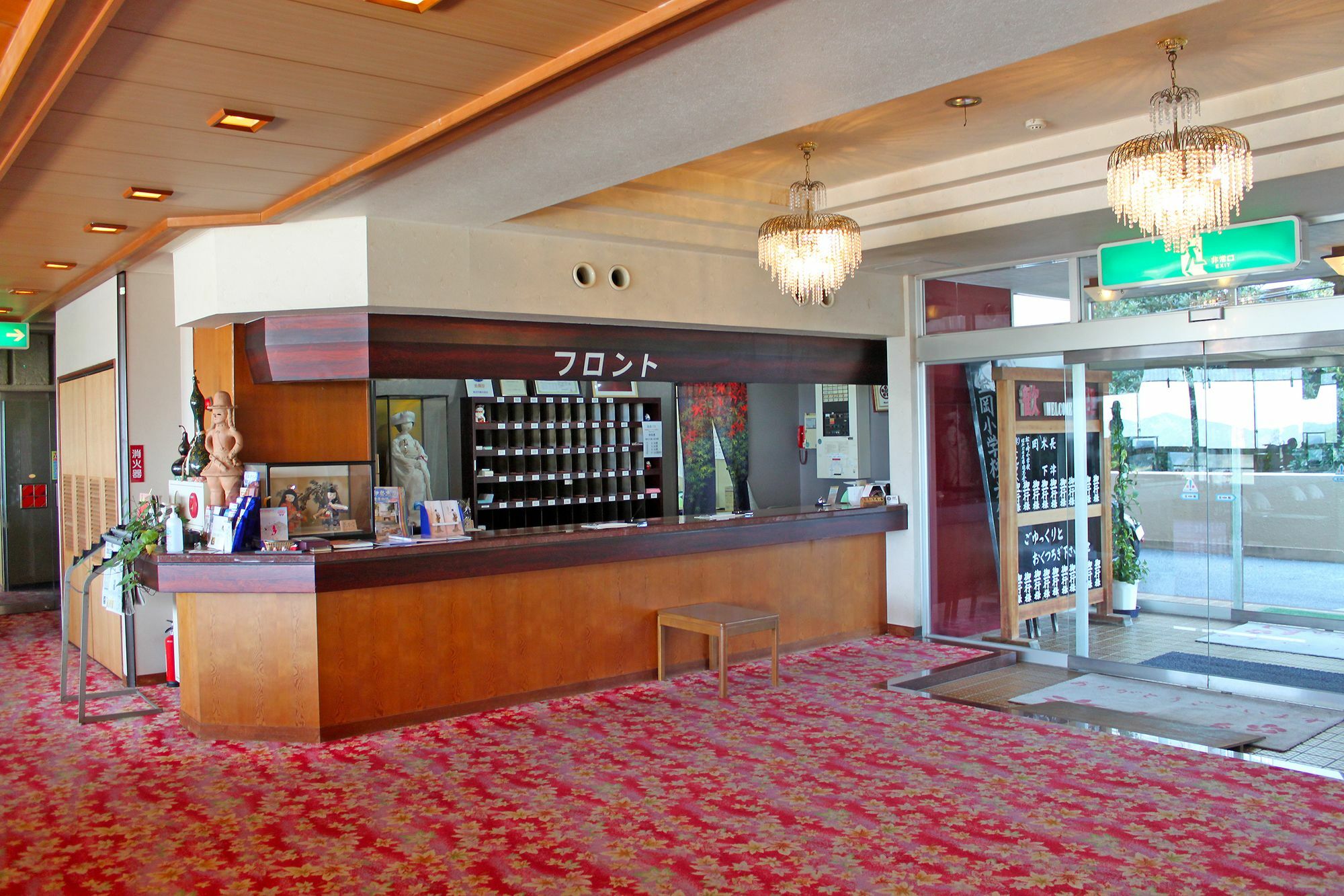 Ama No Shima Hotel Toba Luaran gambar
